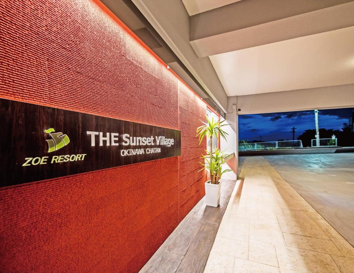 Zoe Resort The Sunset Village Okinawa Chatan Eksteriør billede