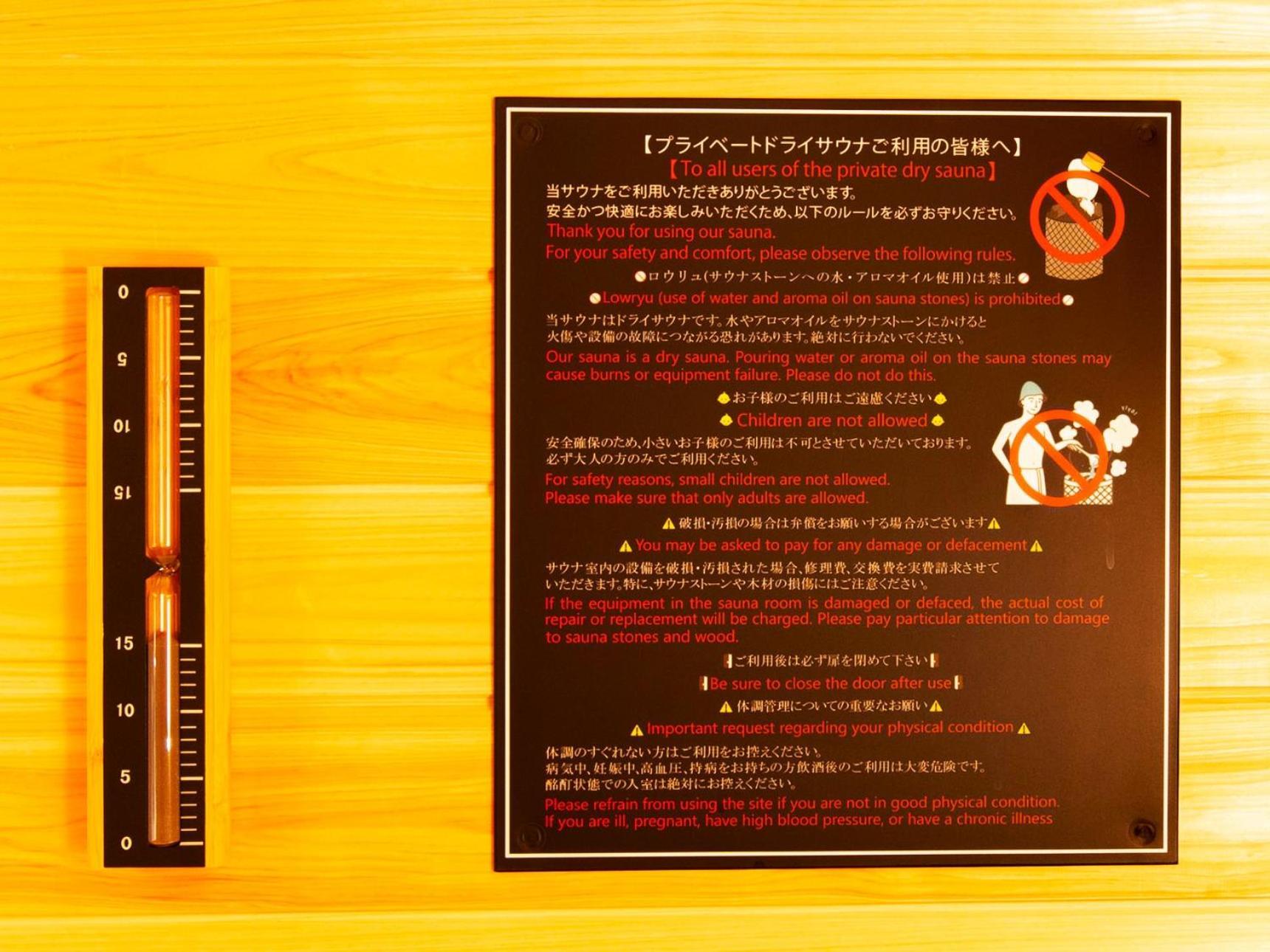 Zoe Resort The Sunset Village Okinawa Chatan Eksteriør billede